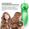 Garnier Краска для волос  Color Naturals №8 (3600540676771) - зображення 2