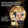 L'Oreal Paris Фарба для волосся&apos;Oreal Paris Preference Ультраплатинова - зображення 3