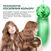 Garnier Краска для волос  Color Naturals 1 (3600540676719) - зображення 3