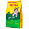 Josera JosiCat Crunchy Chicken - зображення 2