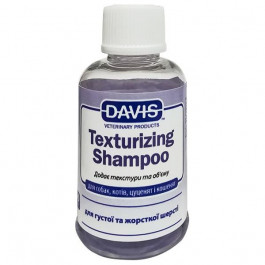   Davis Veterinary Шампунь Davis Texturizing Shampoo для жесткой и объемной шерсти у собак и котов, концентрат, 3.8 л (