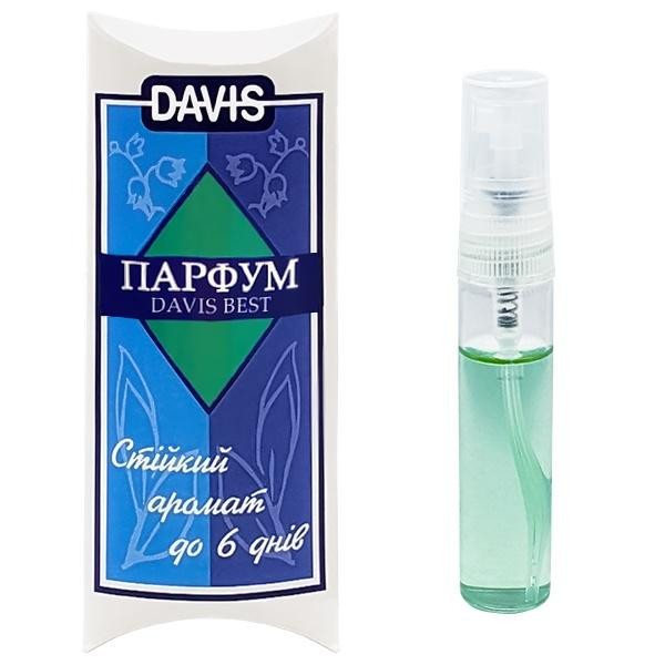 Davis Veterinary Духи Davis «Davis Best» для собак, 237 мл (C.DB08) - зображення 1