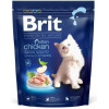 Brit Premium Kitten 8 кг (171866) - зображення 4