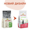 Almo Nature Holistic Fresh Meat Hairball Salmon 0,4 кг (8001154125931) - зображення 2