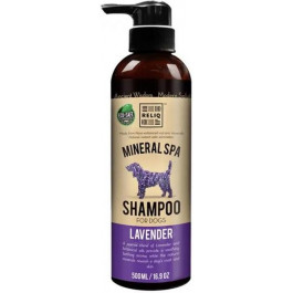   Reliq Mineral Spa Lavender Shampoo - шампунь Релик с маслом лаванды для собак 500 мл (S500-LAV)