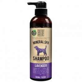   Reliq Mineral Spa Lavender Shampoo с маслом лаванды для восстановления и увлажнения шерсти 3.79л (SGAL-LAV