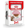 Royal Canin Kitten Sterilised in Gravy 85 г (1071001) - зображення 1