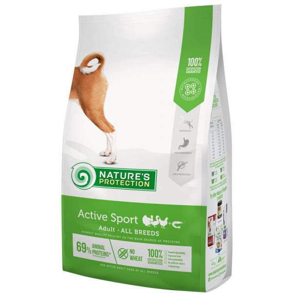 Nature's Protection Dog Active 12 кг NPS45744 - зображення 1