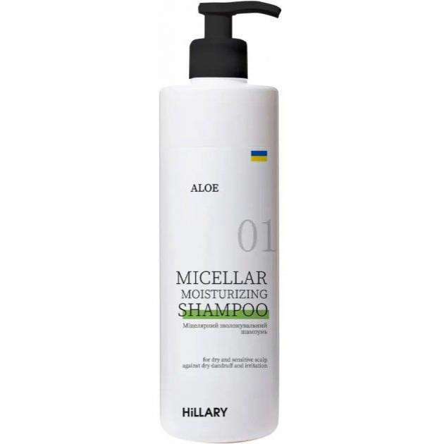 Hillary Міцелярний зволожуючий шампунь Aloe  Aloe Micellar Moisturizing Shampoo 500 мл (2314975534568) - зображення 1