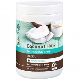   Dr. Sante Маска  Coconut Hair 1000 мл (4823015938290)