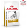 Royal Canin Urinary S/O 13 кг (3913130) - зображення 1