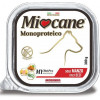 Morando Miocane Sensitive Adult Mini Beef 150 г (8007520086424) - зображення 2