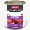 Animonda GranCarno Adult Beef + Lamb 400 г (4017721827331) - зображення 2