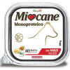 Morando Miocane Monoproteico с говядиной 300 г (8007520083201) - зображення 2