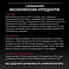 Pro Plan Sterilised Duck & liver 1,5 кг (7613036732369) - зображення 5