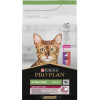 Pro Plan Sterilised Duck & liver 1,5 кг (7613036732369) - зображення 7