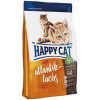 Happy Cat Culinary Adult Atlantik-Lachs - зображення 3