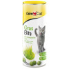 GimCat GrasBits 65 шт 40 г (G-417653/417271) - зображення 2