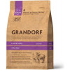 Grandorf Lamb & Brown Rice Adult Large 10 кг (95110) - зображення 1