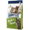 Happy Cat Adult Weide Lamm - зображення 3