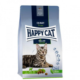   Happy Cat Adult Weide Lamm 1,3 кг (70548)