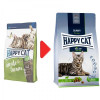 Happy Cat Adult Weide Lamm 4 кг (4001967140132) - зображення 2