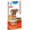 ProVET Капли на холку для собак 10-20 кг Мега Стоп ProVET 4 пипетки (PR020077) - зображення 5