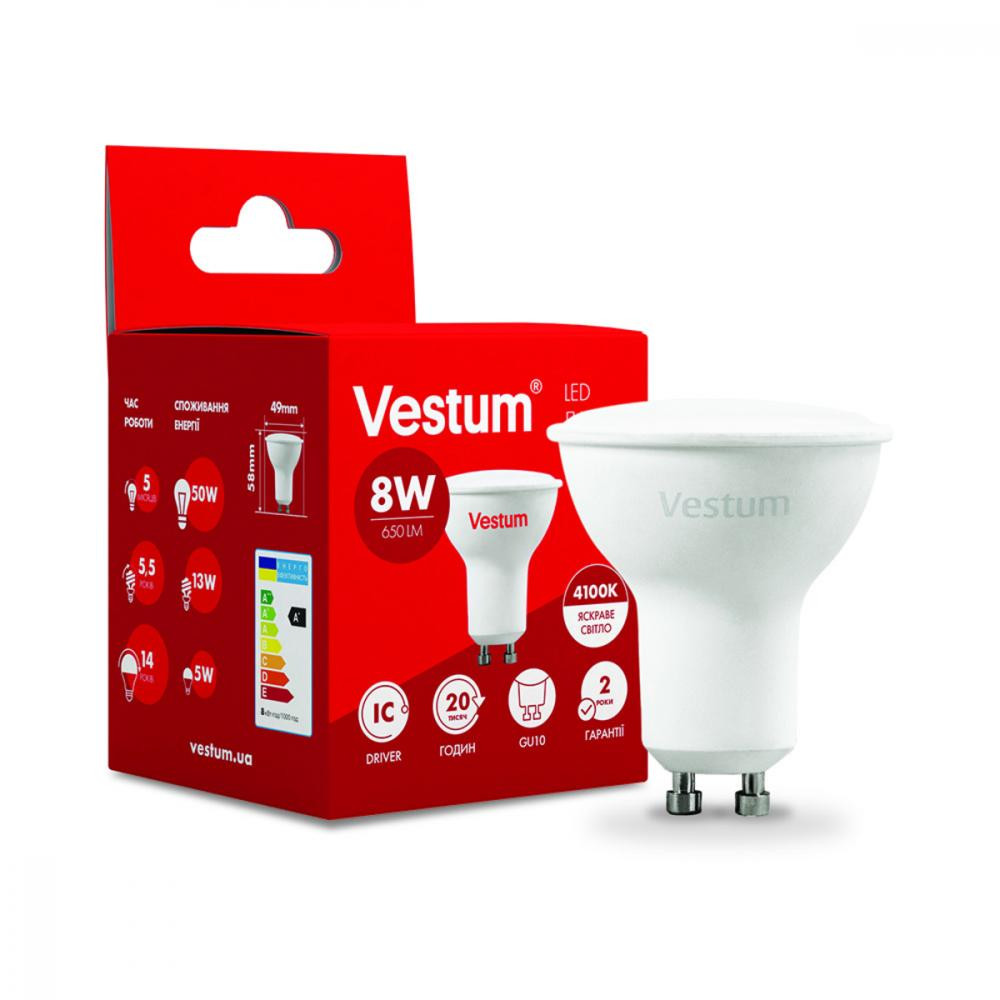 Vestum LED MR16 8W 4100K GU10 (1-VS-1508) - зображення 1