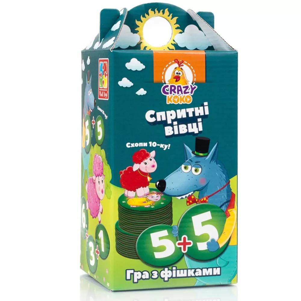 Vladi Toys Игра с фишками Шустрые овцы Хватай 10-ку (VT8033-03) - зображення 1