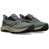 Saucony Кросівки  Peregrine 14 Bough/Shadow S20916-101 44 - зображення 2