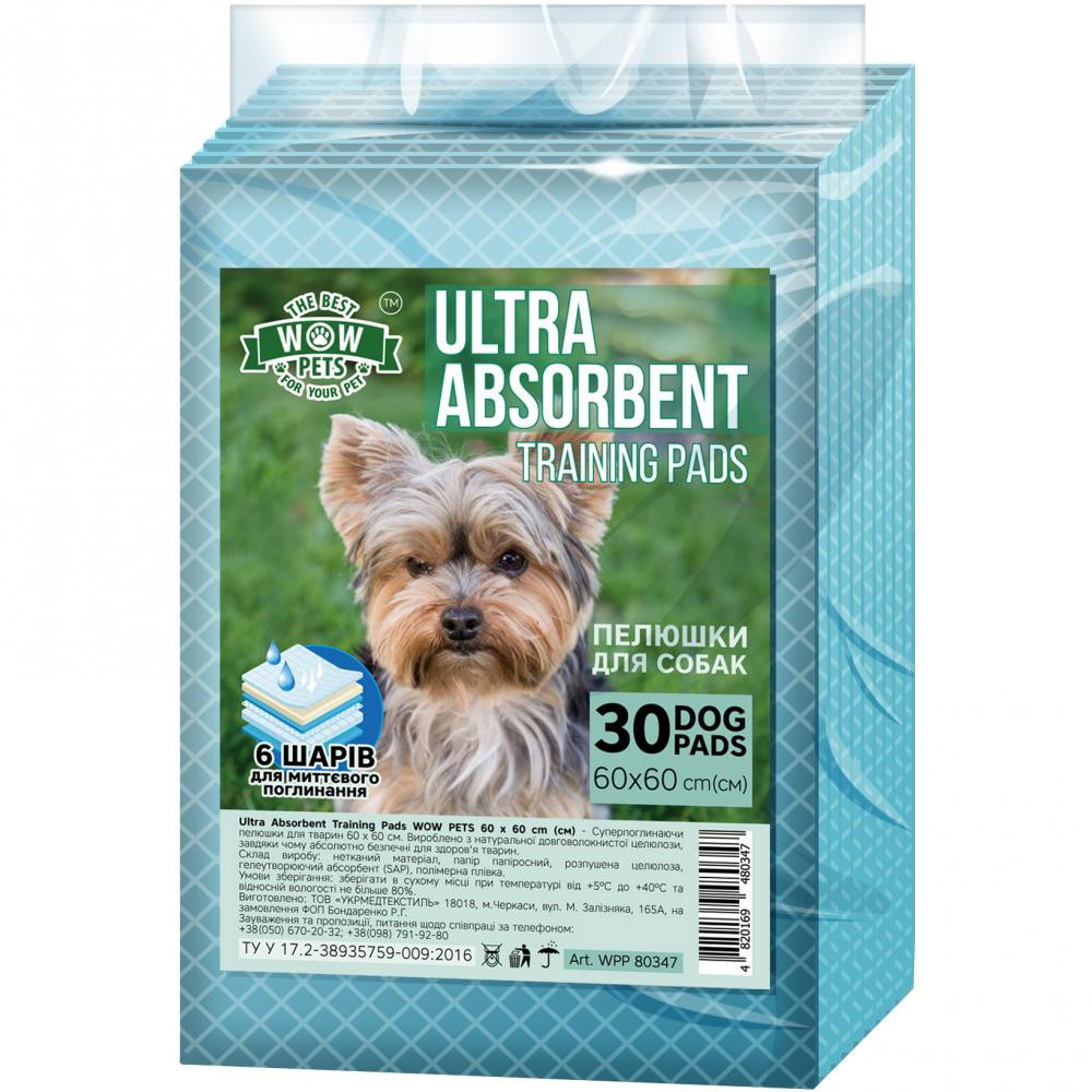 Wow Pets Пелюшки для собак та цуценят  Ultra-Absorbent Training Pads 60 х 60 см 30 шт. (4820169480347) - зображення 1