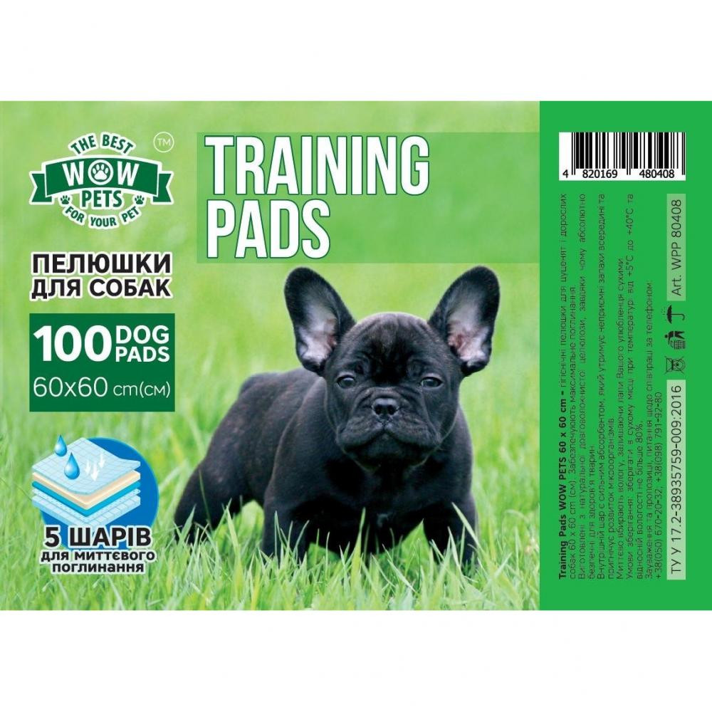 Wow Pets Пелюшки для дорослих собак і цуценят  Training Pads 60 х 60 см 100 шт. (4820169480408) - зображення 1