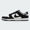 Nike Білі чоловічі кеди  DUNK LOW RETRO SE FQ8249-100 43 - зображення 1