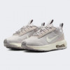 Nike Пудрові жіночі кросівки  Air Max INTRLK Lite DX3705-003 39 - зображення 2