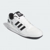 Adidas Білі чоловічі кросівки  FORUM LOW CL IH7830 46 - зображення 2