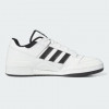 Adidas Білі чоловічі кросівки  FORUM LOW CL IH7830 43 - зображення 3