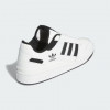 Adidas Білі чоловічі кросівки  FORUM LOW CL IH7830 43 - зображення 4