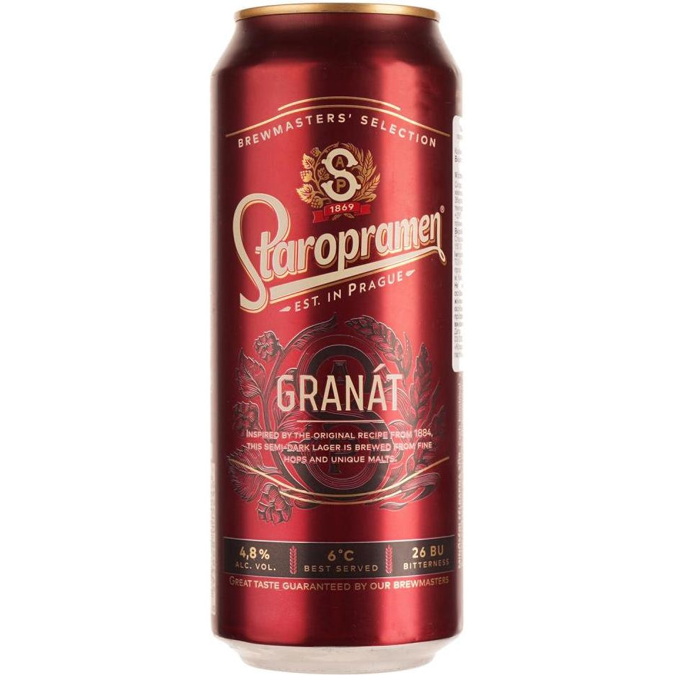 Staropramen Пиво  Granat темне, 0,5 л (8593868005246) - зображення 1