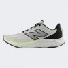 New Balance Сірі чоловічі кросівки  model Arishi nblMARISYL4 44.5 - зображення 1