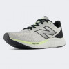 New Balance Сірі чоловічі кросівки  model Arishi nblMARISYL4 44.5 - зображення 2