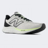 New Balance Сірі чоловічі кросівки  model Arishi nblMARISYL4 44.5 - зображення 3