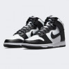 Nike Білі чоловічі кеди  Dunk High Retro DD1399-105 43 - зображення 2