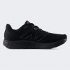 New Balance Чорні чоловічі кросівки  model 680 v8 nblM680CK8 42.5 - зображення 4