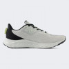 New Balance Сірі чоловічі кросівки  model Arishi nblMARISYL4 45.5 - зображення 4