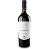 Cantina Sava Вино  Poggio Pasano Primitivo червоне сухе, 0,75 л (8019873968906) - зображення 1