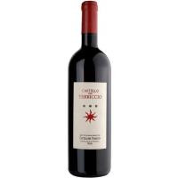   Castello del Terriccio Вино  2006 червоне сухе 0.75 л (BWT2302)