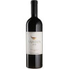 Golan Heights Winery Вино "Golan Heights" Winery Cabernet Sauvignon Yarden 2020 червоне сухе 0.75 л (BWT3119) - зображення 1