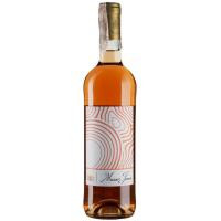 Chateau Musar Вино  Jeune Rose 0.75 рожеве сухе 13.5% (BW90660) - зображення 1