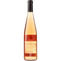 Hunawihr Вино  Pinot Noir "Rose D'Alsace" рожеве сухе 13.5% 0.75 (BWT1187) - зображення 1