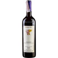   Marziano Abbona Вино  Barbaresco DOCG 2018 червоне сухе 14% 0.75 л (VTS2232181)